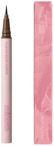 Eyeliner 03 Brown (Natural Blue)