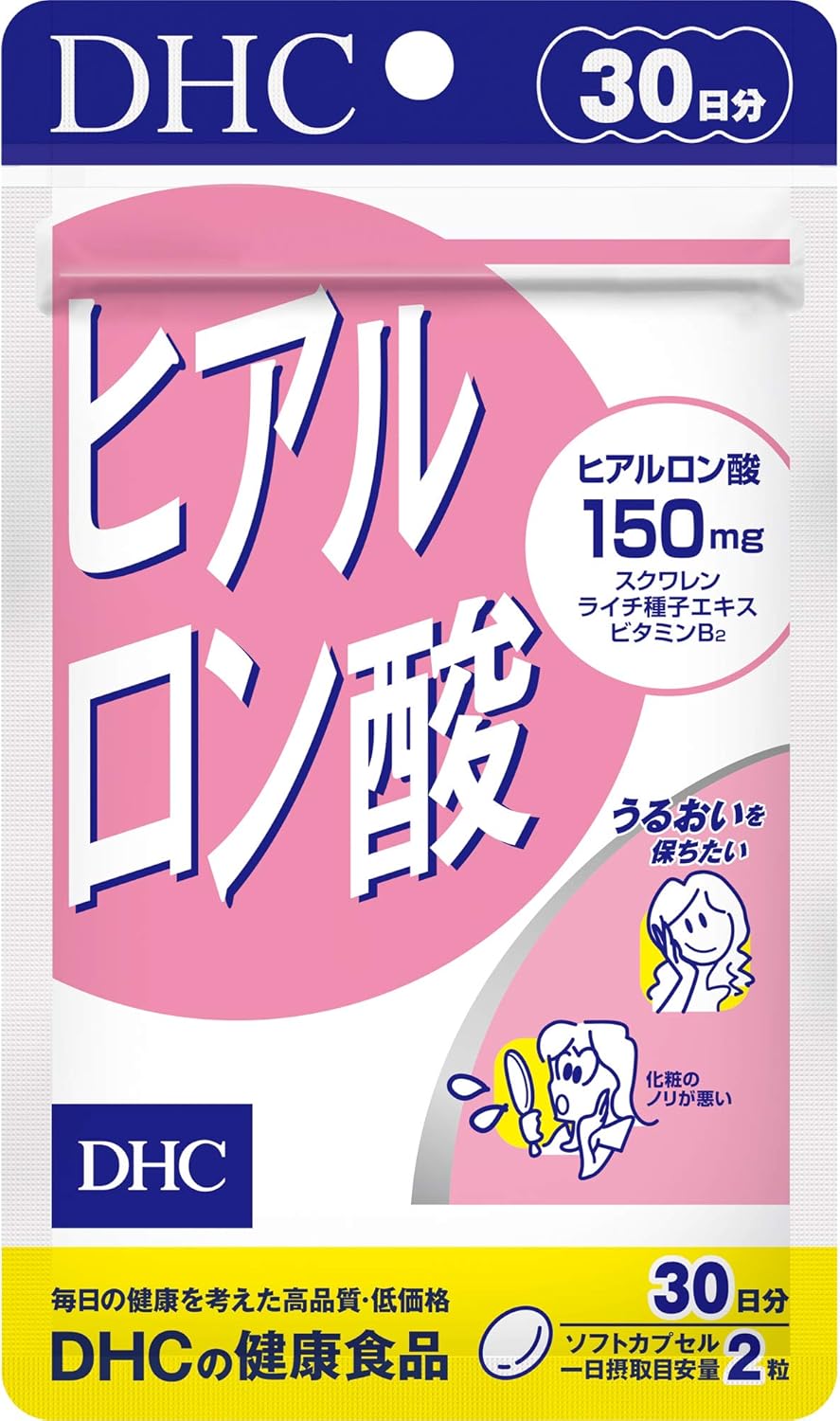 Hyaluronic Acid 30-Day Supply [Health & Care Items]