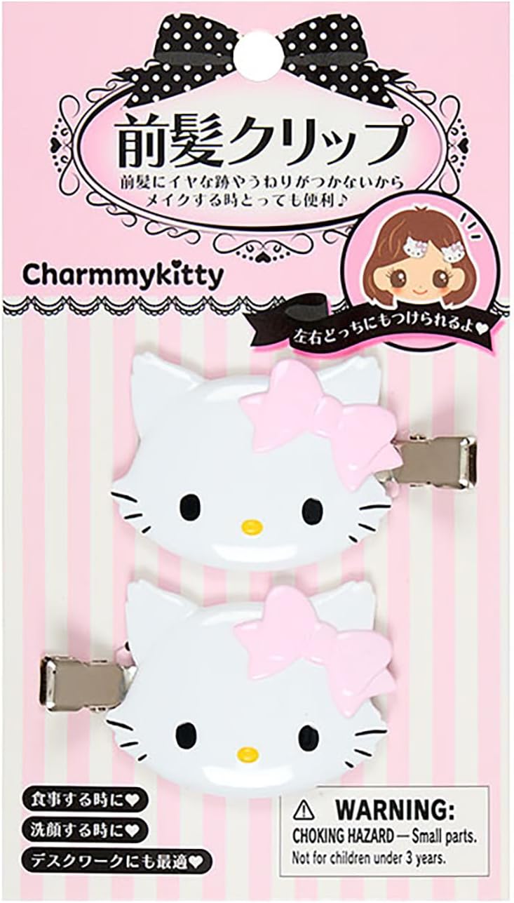 Sanrio 660868 Charmy Kitty Bangs Clip, ABS Resin, Right and Left Facing Set, Makeup, Face Washing, Desk Work, For Ages 3 and Up