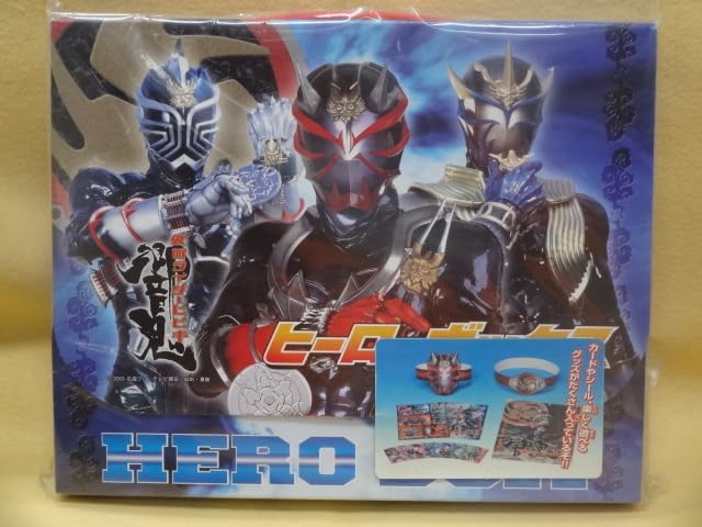 響鬼 響鬼 ヒーローボックス 天田 アマダ