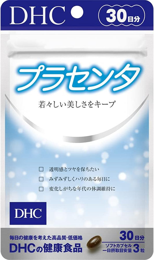 Placenta 30-Day Supply