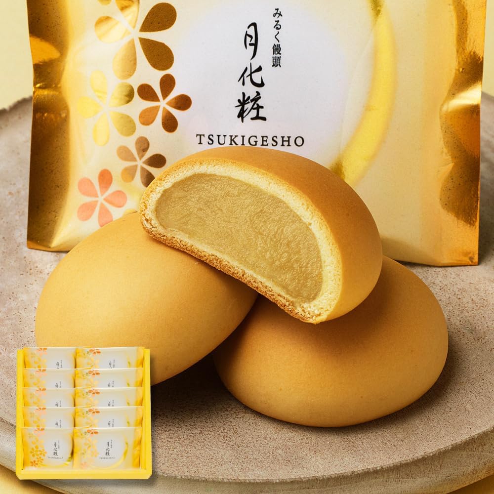 Tuki-Kesho (10 pcs) Japanese Sweets Gift Popular Manju An Gift Assortment Individually Wrapped Osaka Souvenirs Snacks Manju Japanese Sweets Mail Order