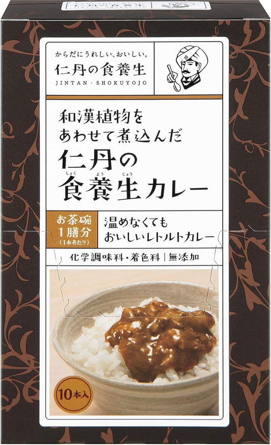 Morishita Nintan - Nintan's Dietary Curry (1.1 oz (30 g) x 10 sticks) [Retort Curry Stick Dietary Health Preserved Food Emergency Food Disaster Prevention Stockpiling Time-saving Easy At-home]