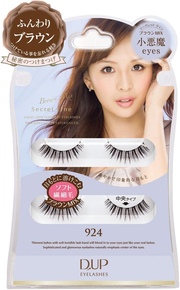 ディーアップ 舞川あいくセレクション アイラッシュ シークレットブラウンMix 924 小悪魔eyes