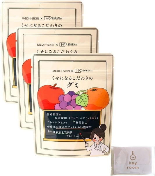 Shoukensha Kusenaru Gummies, 15 Tablets, 3 Pieces, Sweets, Domestic Fruit Juice, Natural, Additive-Free