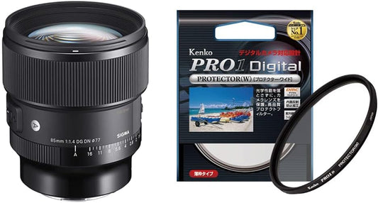SIGMA 3.3 inches (85 mm) F1.4 DGDN Art E-Mount & Kenko 252772 Lens Filter PRO1D Protector for Lens Protection, Thin Frame, Made in Japan