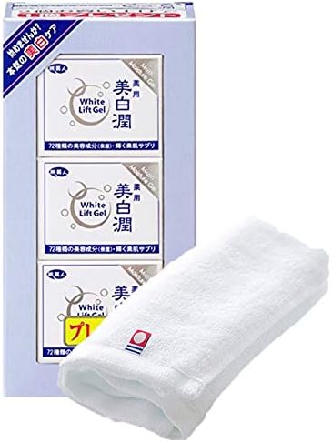 Azuma Shouji White Lift Gel, Bihaku Jun Skin Whitening Treatment, 2.8 oz (80 g), Pack of 3, 72 Beautifying Compounds, Whitening Cream, Traveling Beauty, All-in-One Gel (Bargain Set at the Same Price with Imabari Towel Included).