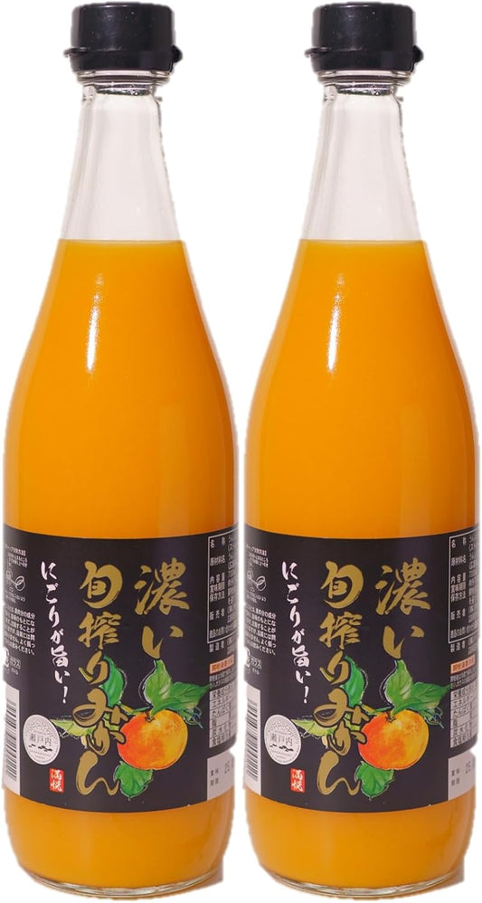 Orkaen Dark Shunshiri Mandarin Orange Juice, 23.7 fl oz (700 ml), 100% Straight, Hiroshima Prefecture, Ehime Prefecture, Set of 2