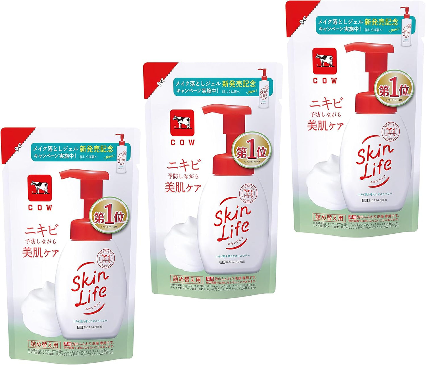 Skin Life Medicinal Foam Fluffy Face Cleansing Refill, 3.5 fl oz (140 ml) x 3 Packs (Quasi Drug) Citrus Bouquet Scent