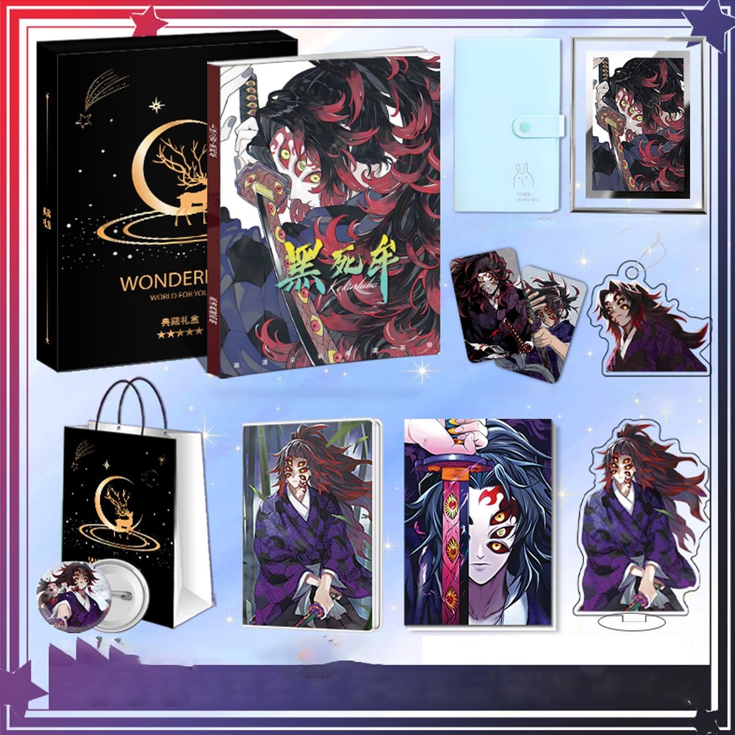 Demon Slayer Peripheral Series Lucky Bag Kamado Tanjiro Kamado Nezuko Rengoku Kyojuro Support Box 2023 HAPPY BAG Popular Anime Lucky Bag Goods Set Moe Items Holiday Gift Birthday Present Different