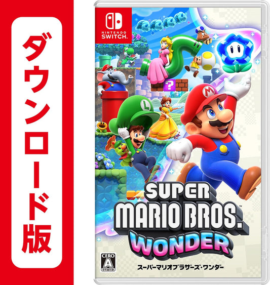 スーパーマリオブラザーズ ワンダー|オンラインコード版