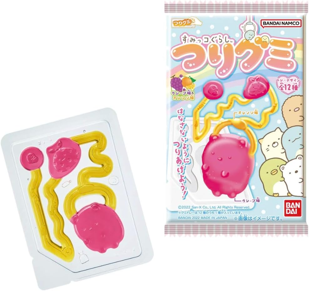 Bandai Sumikko Gurashi Fishing Gummies, 0.5 oz (14 g) x 10 Pieces