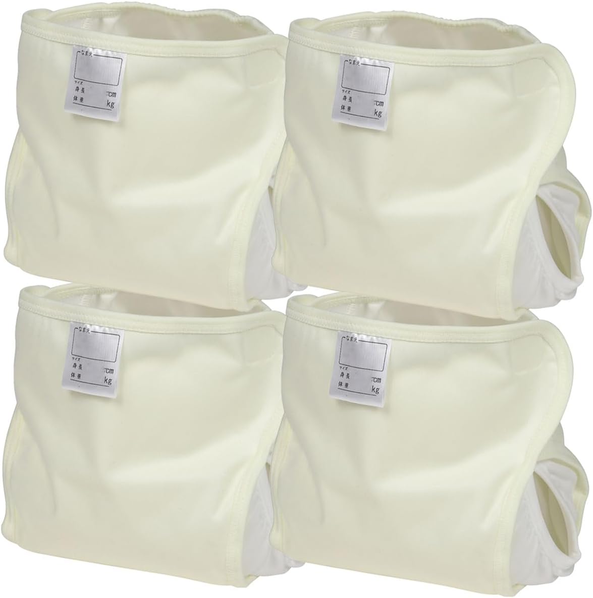 Cloth Diaper Covers, Made in Japan, Solid Color, Non-Fluorescent Fabric, Sizes 70-90, Yellow, Set of 4