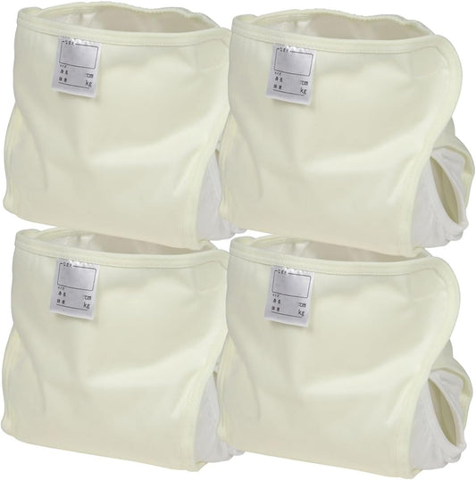 Cloth Diaper Covers, Made in Japan, Solid Color, Non-Fluorescent Fabric, Sizes 70-90, Yellow, Set of 4