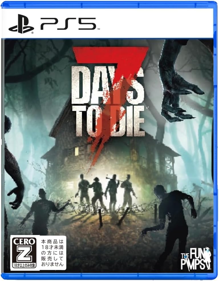 7 DAYS TO DIE コンソールエディション - PS5
