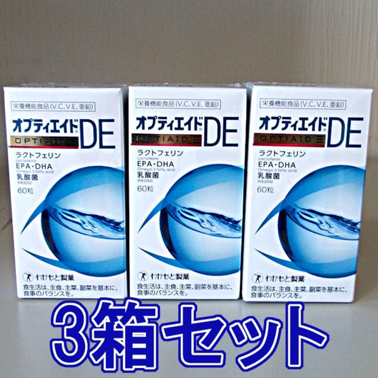 Set of 3: Optiaid DE 60 tablets