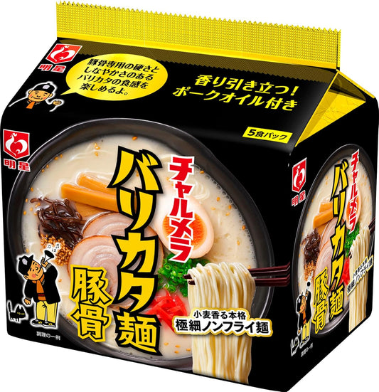 Myojo Chalmela Noodle Pork Bone 5 Pack 14.5 oz (410 g)