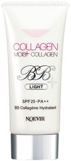 Home moisutokora-gen BB "G" Color: Light