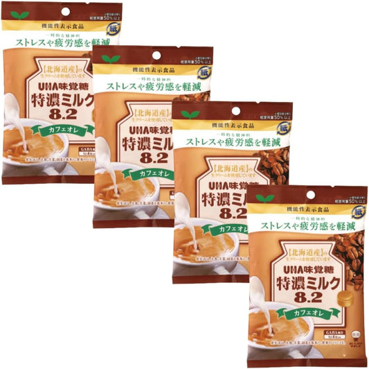 UHA Foods with Functional Claims, Extra Rich Milk 8.2, Cafe Ale 4 Bags, Produced in Hokkaido, Individually Packaged, Small Bag, Extra Thick, Candy