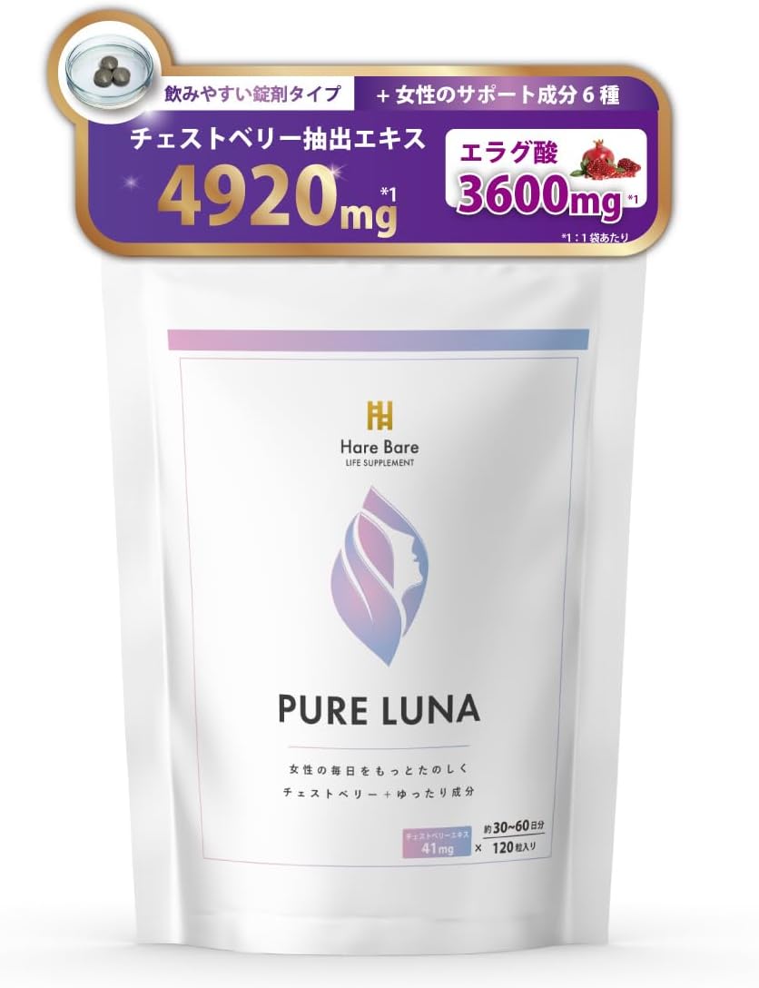 [Women's Balance Supplement] New Chest Berry Supplement, Elagic Acid, 3,600 mg, 120 Tablets, Puruna Chest Tree, GABA Theanine Rahma, Harebale
