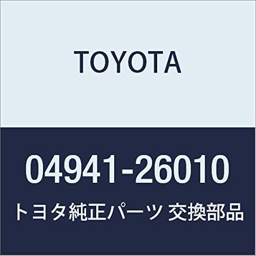 Toyota Genuine Parts Rear Brake Shoe Hold Down Spring Kit, Hiace/Regius Ace, Model Number: 04941-26010