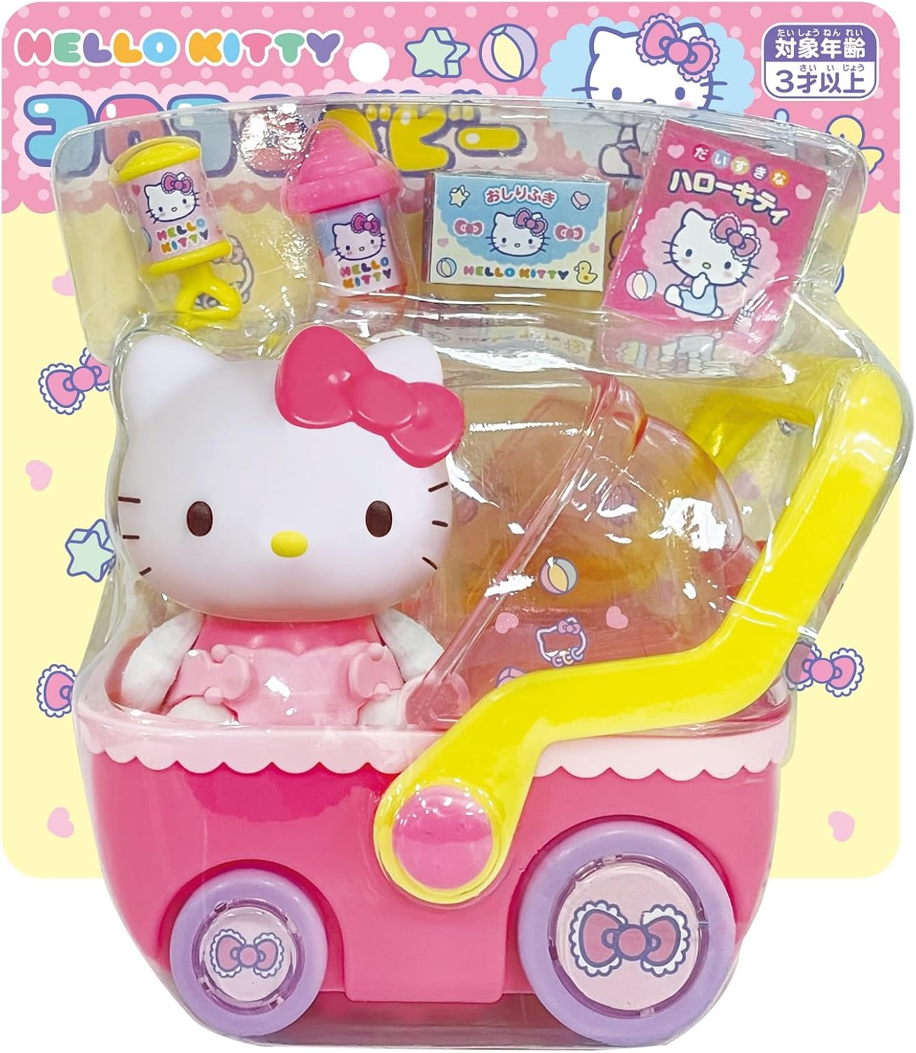 Muraoka Hello Kitty Korokoro Baby Toy Pretend Play for Girls 3 Years and Up