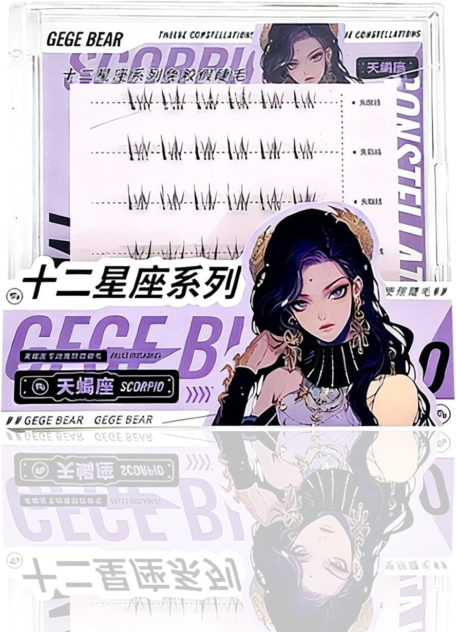 SWEET NIGHT False Eyelashes, Separate Curls, Eyelashes, 3D Texture, Curl from the Root, Long Time, Sweet Mix, Cute Impression (10-Scorpio)