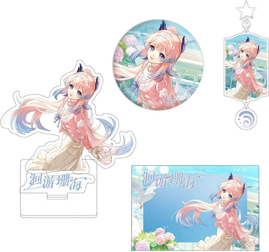 Coral Palace Heart Sea Goods, Set of 4, Haragami "Yuyu Kankai" Collaboration Acrylic Stand Key Chain Can Badge Transparent Card Lucky Bag Set Acrylic Figurine Cheer Box Anime Moe Goods Bag Pendant