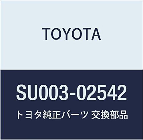 TOYOTA (トヨタ) 純正部品 ライセンスプレート ランプ レンズ ハチロク 品番SU003-02542