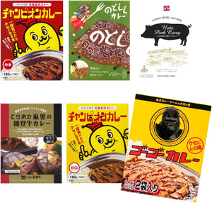 Local Curry (Ishikawa Prefecture Retort Curry Assortment, Set of 6 Boxes), Retort, Eat Comparison, Order, Gourmet, For Home Use, Gourmet Food, Gourmet Food, For Home Use