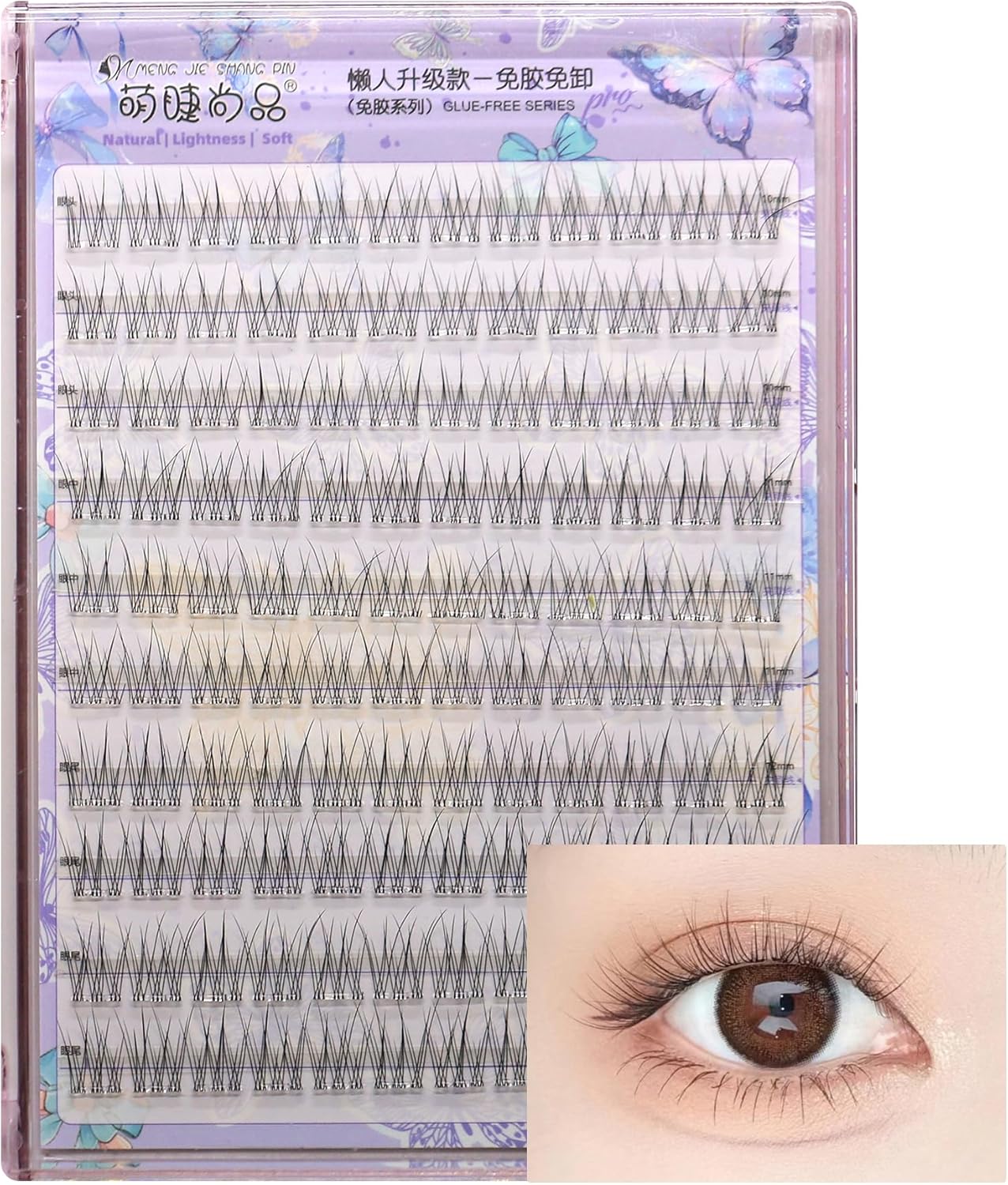 False Eyelashes, No Glue, Partial False Eyelashes, Natural, No Glue Required, 0.4 - 0.5 inches (10 - 12 mm), Large Capacity, 120 Bundles, Bulk Lashes, Commercial Pack, Everyday Use, Beginner (Fishtail