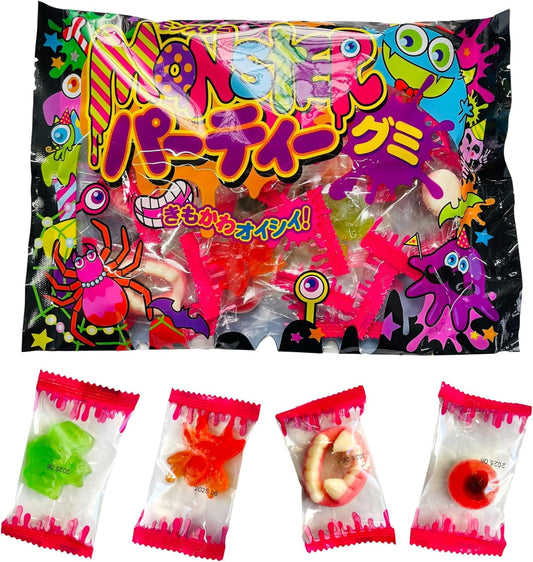 Monster Party Gummies, 8.8 oz (250 g), Halloween Sweets, Monster Gummies, Cute, Kimokawa, Halloween Parties, Halloween Events, Handout, Funny, Individual Packaging, Small Bag, Halloween, Delicious