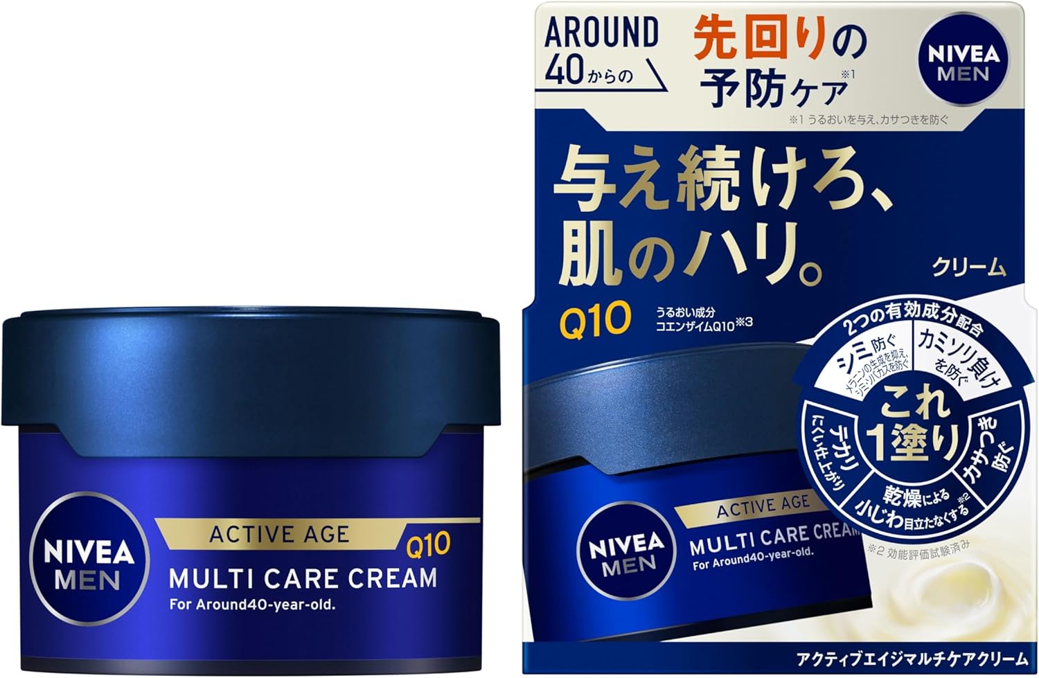 Nivea Men Active Age Multicare Cream
