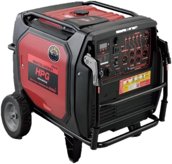 Wakita HPG6500iS Inverter, Generator, 420cc, Single Phase 100V/200V, Ideal for Drone Charging, Disaster Prevention, Emergency Use, Start with One Button