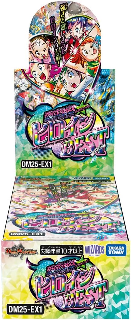 TAKARA TOMY Duel Masters TCG DM25-EX1 Love Thanksgiving Heroine BEST BOX