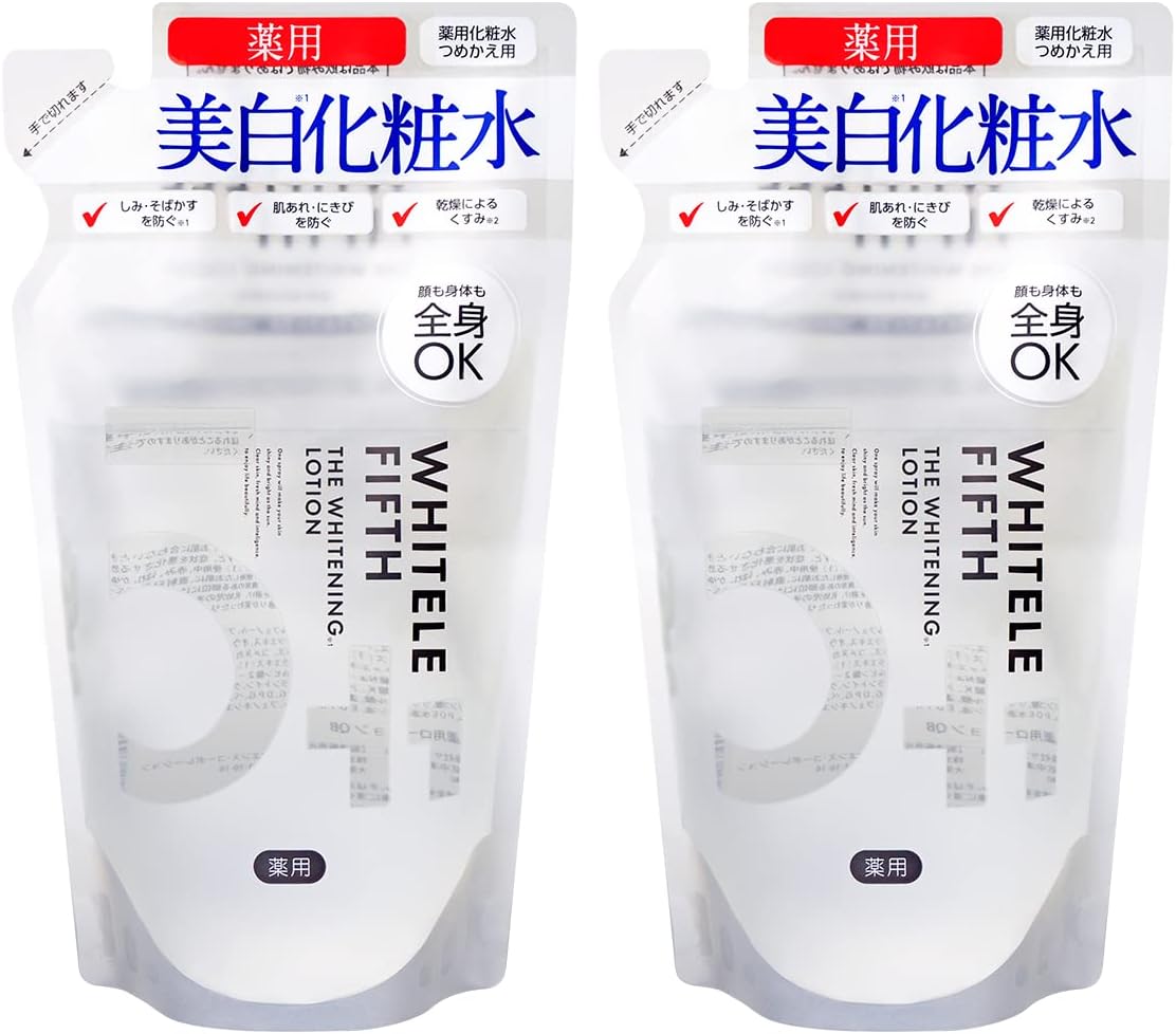 White Luffifus Whitening Lotion, Refill, Large Capacity, 14.5 fl oz (420 ml) (Set of 2) (Can be Used for Whole Body, Fine Mist Moisturizing)