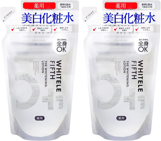 White Luffifus Whitening Lotion, Refill, Large Capacity, 14.5 fl oz (420 ml) (Set of 2) (Can be Used for Whole Body, Fine Mist Moisturizing)