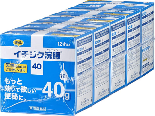 【第2類医薬品】イチジク浣腸40 40g×50