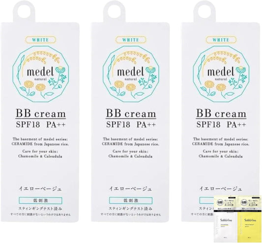 Medel Natural BB Cream, Wild Rose Aroma, 1.1 oz (30 g) (Trial Sample Included) Set of 3