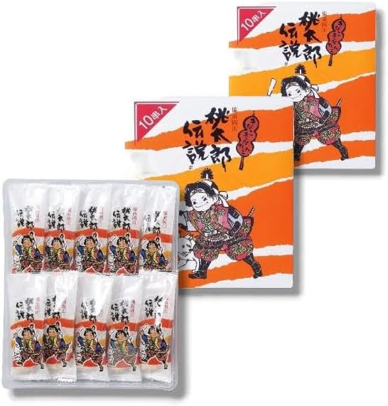 [Yamawaki Sangetsu-do] Momotaro Legend with 10 Skewers x 2 Box Set, Kibidango, Okayama Confectionery, Souvenir