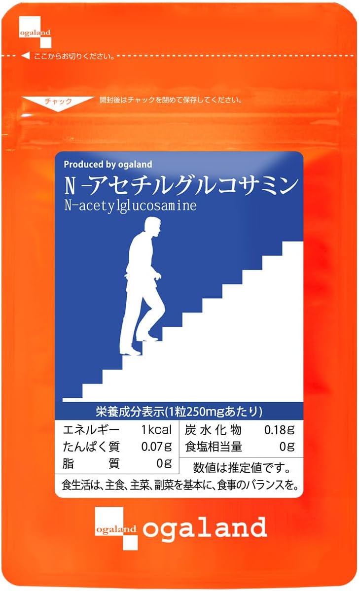 ogaland N-Acetyl Glucosamine (60 Capsules/About 1 Month Supplement), Glucosamine Supplement, For Exercises and Sports, Pill Type Supplement