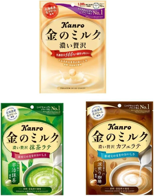 Kanro Golden Milk Candy Assorted (Milk, Cafe Latte, Matcha Latte) (3 bags (3 types x 1 bag each))