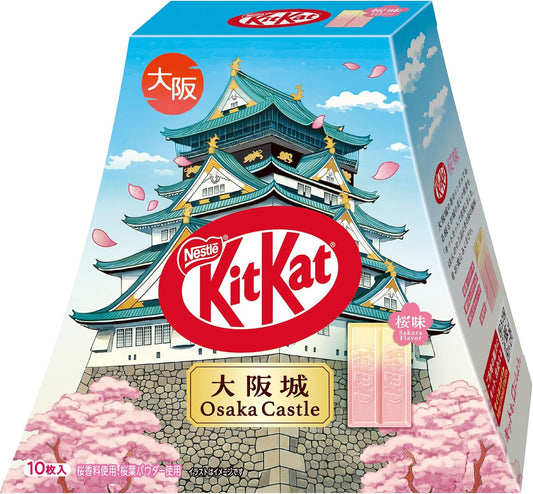 Nestle Japan Kit Kat Osaka Castle Pack, Cherry Flavor, 10 Pieces