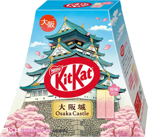 Nestle Japan Kit Kat Osaka Castle Pack, Cherry Flavor, 10 Pieces