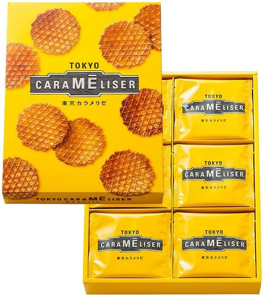 Tokyo Caramelise (36 pieces) Sweets, Baked Goods, Thank You, Celebration, Return Gift, Greeting, Confectionery, Greeting, Gift, Souvenir, Gift, Petit Choux, Ueno Fugetsudo, Fugetsudo
