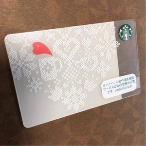 Starbucks Card PIN Unsharpened Starbucks White Heart Online Limited Rare Japan Domestic