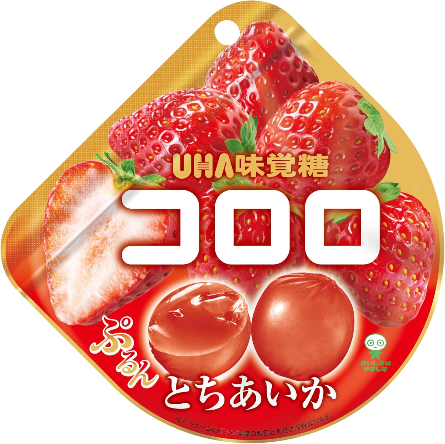 UHA Flavored Sugar, Coloro and Tochiyoko, 1.4 oz (40 g) x 6 Bags
