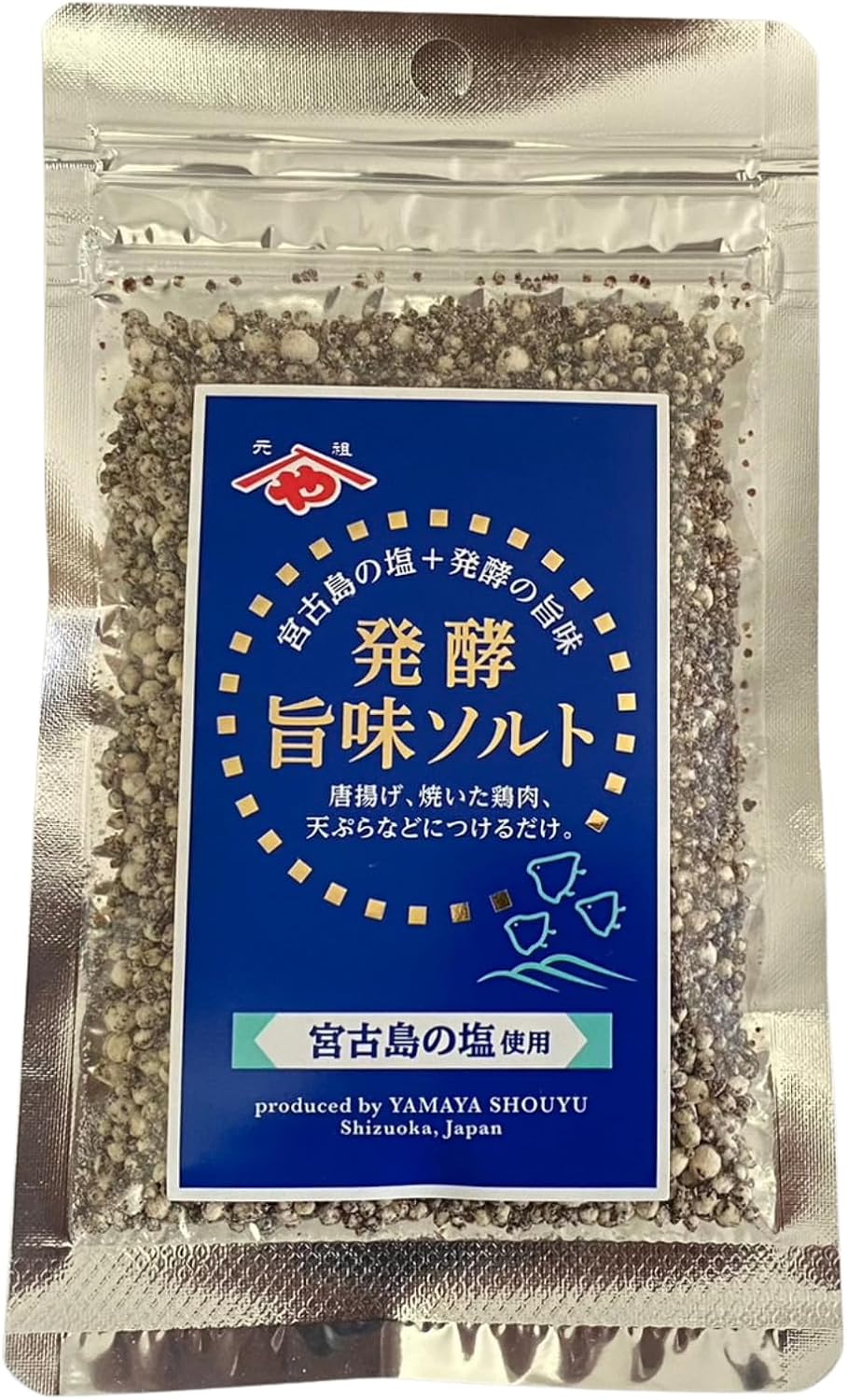Yamaya Soy Oil Fermented Umami Salt, 1.7 oz (48 g), Single Item, Hamatto, Miyakojima Salt, Additive-free, Fermented Seasoning, Umi Salt, Natural Salt