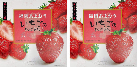 Taiho Bussan Fukuoka Amao Strawberry Langdosha / Fukuoka Souvenir, 10 Pieces x 2 Boxes