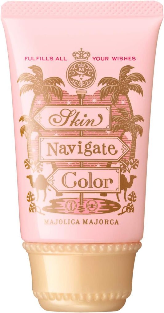 MAJOLICA MAJORCA Skin Navigate Color Coral Peach Makeup Base 1.3 oz (35 g) (x1)